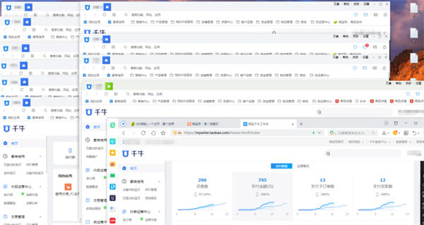 图片[2]-怎么利用空余时间做副业？实际一点的？-橙雨网赚